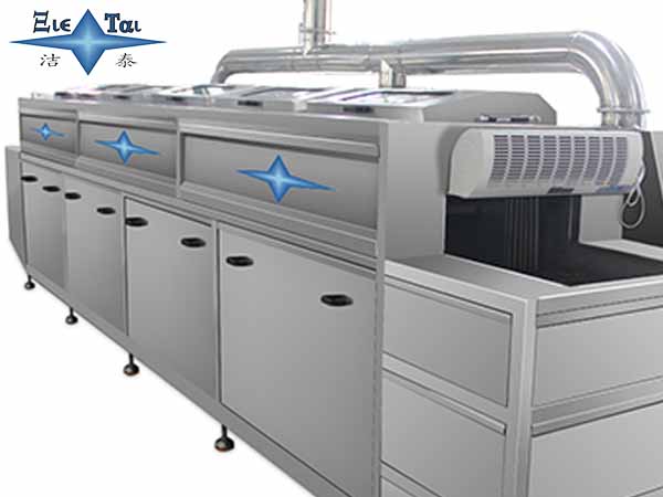 全自動超聲波清洗機