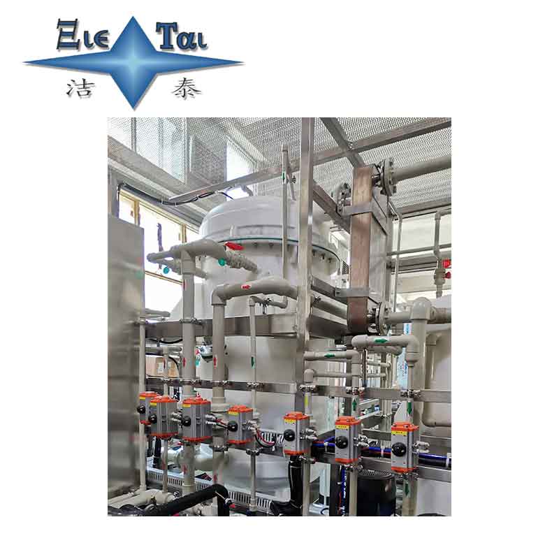 工業(yè)污水處理設(shè)備