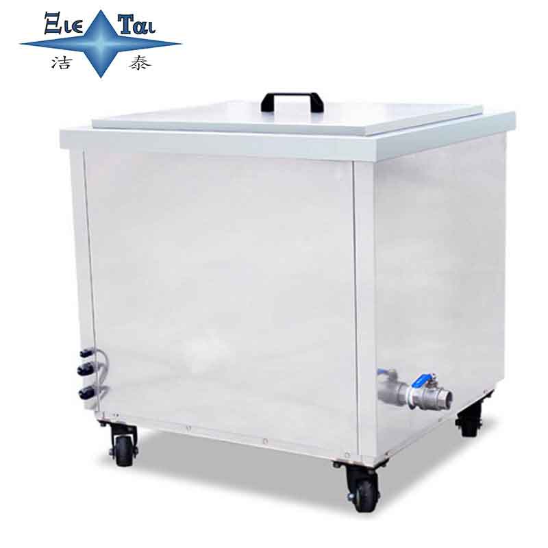 超聲波清洗機會損傷被清洗物件嗎？