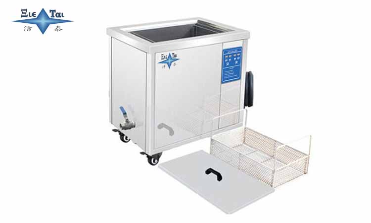 超聲波清洗機(jī)注意事項與日常維護(hù)及保養(yǎng) 超聲波清洗機(jī)注意事項與日常維護(hù)及保養(yǎng)