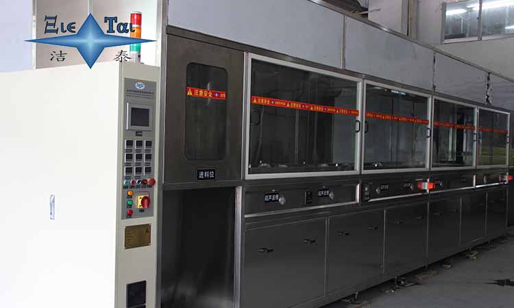 工業(yè)超聲波清洗機操作失誤,將損失百萬 工業(yè)超聲波清洗機操作失誤,將損失百萬