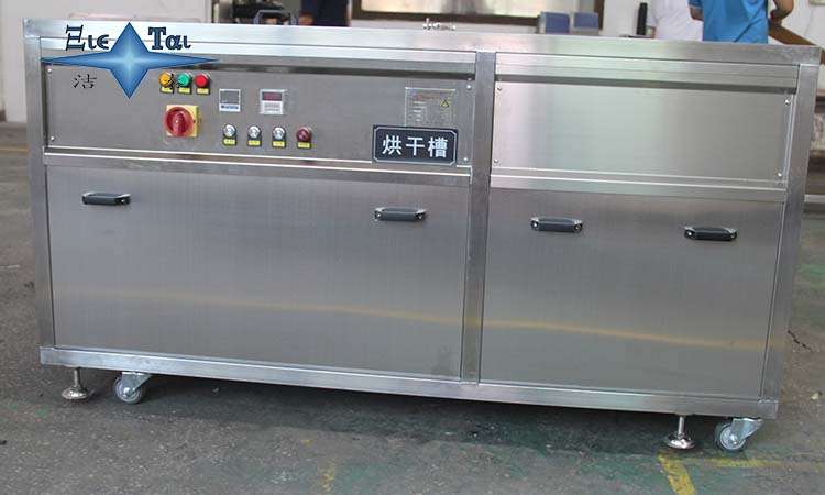 工業(yè)超聲波清洗機(jī)有什么優(yōu)點(diǎn)_優(yōu)點(diǎn)體現(xiàn)在哪些方面? 工業(yè)超聲波清洗機(jī)有什么優(yōu)點(diǎn)_優(yōu)點(diǎn)體現(xiàn)在哪些方面?