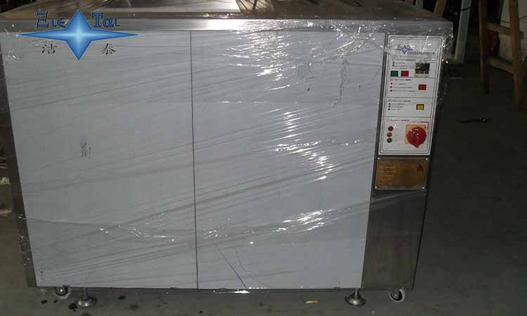 超聲波清洗機的選擇要求及清洗工藝 超聲波清洗機的選擇要求及清洗工藝