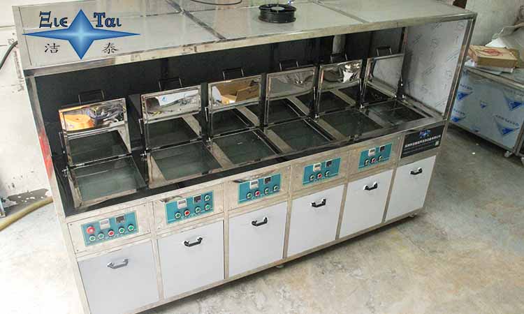 高頻超聲波清洗機-單頻/雙頻超聲波清洗機有什么區別？?