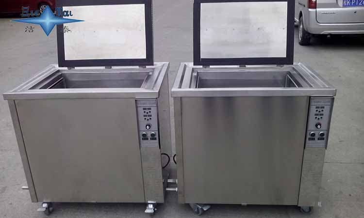 超聲波清洗機(jī)化學(xué)品的選擇和清洗方法 超聲波清洗機(jī)化學(xué)品的選擇和清洗方法