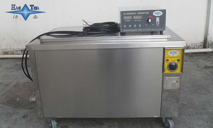 超聲波清洗設(shè)備的原理是什么？重要性有多少？