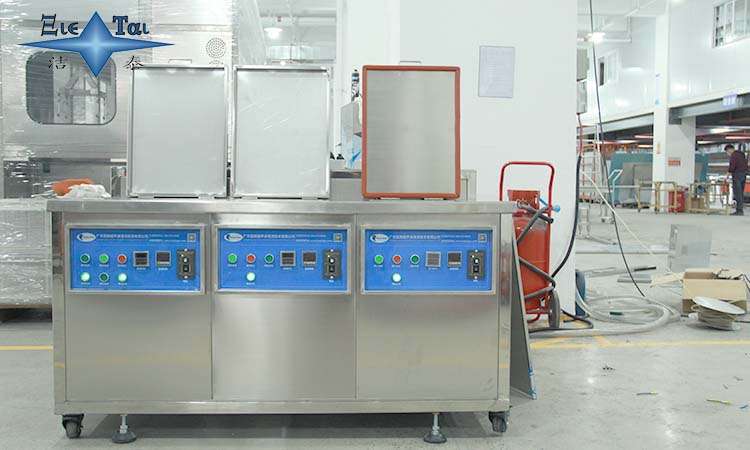 超聲波清洗技術(shù)：提高您的清洗效率，降低清洗難度