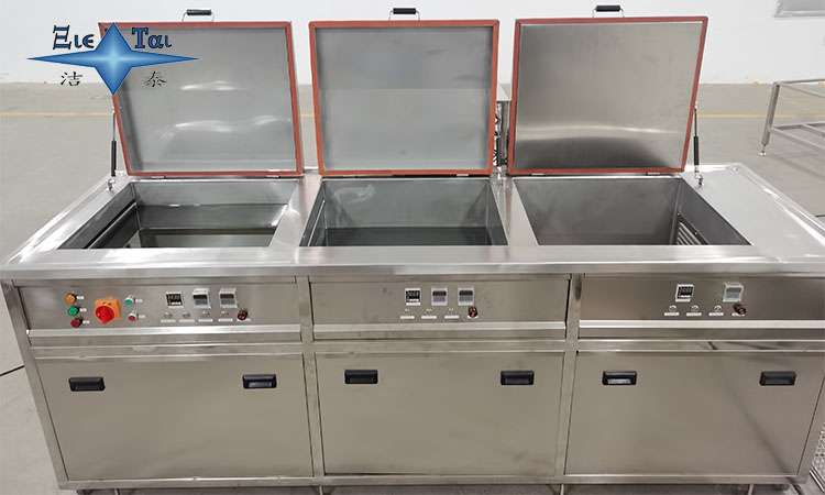 探尋北京超聲波清洗機購買指南:最佳購買地點及選擇建議 探尋北京超聲波清洗機購買指南:最佳購買地點及選擇建議