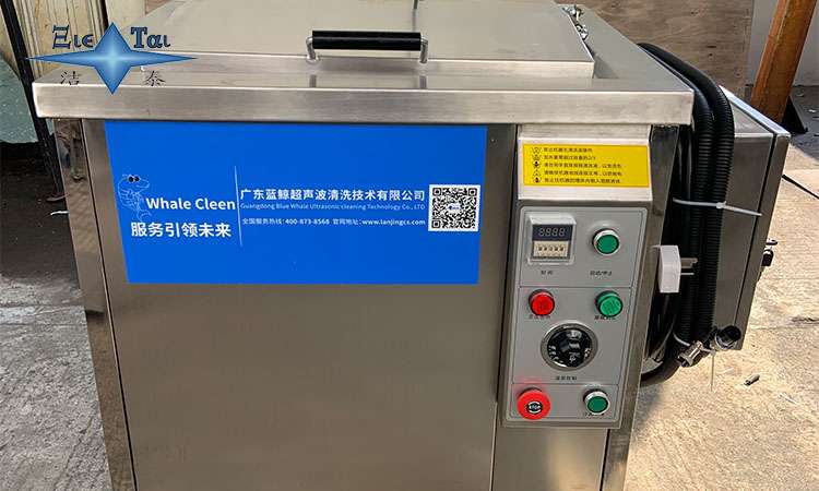 超聲波清洗機(jī)加什么粉:優(yōu)化清洗效果的關(guān)鍵 超聲波清洗機(jī)加什么粉:優(yōu)化清洗效果的關(guān)鍵