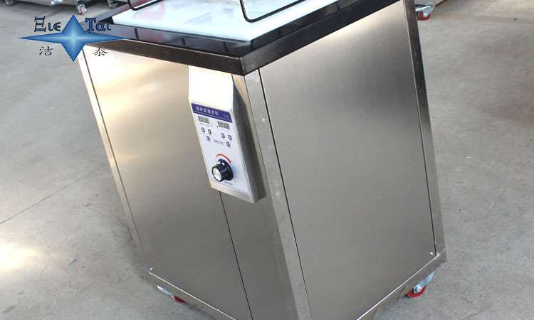 超聲波清洗機在齒輪清洗中的應用與處理方法——效率、注意事項與設備選擇