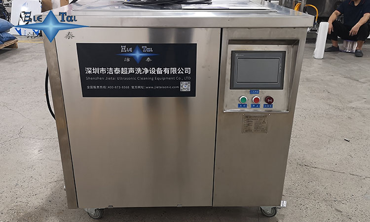 如何測(cè)量超聲波清洗機(jī)頻率?專業(yè)工具與操作指南全解析 如何測(cè)量超聲波清洗機(jī)頻率?專業(yè)工具與操作指南全解析