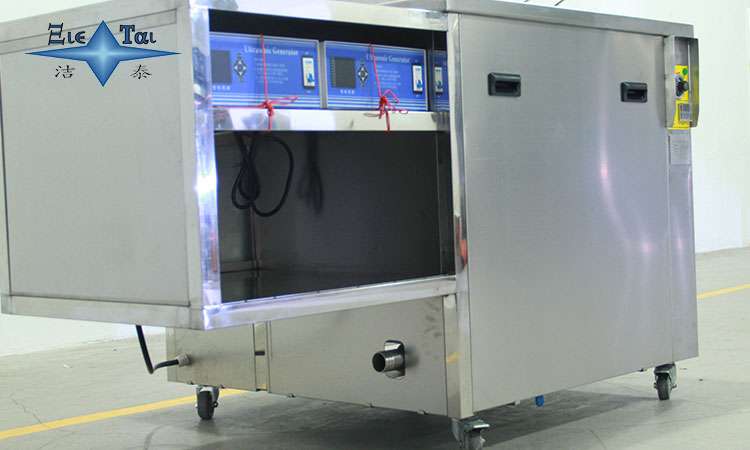 超聲波清洗機為何不適合清洗地毯:原理與局限性解析 超聲波清洗機為何不適合清洗地毯:原理與局限性解析