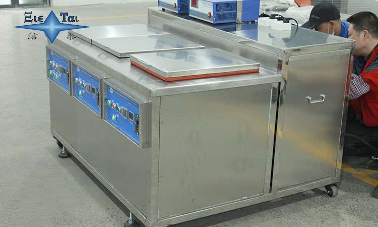 超聲波清洗機測試標準及評估方法解析 超聲波清洗機測試標準及評估方法解析