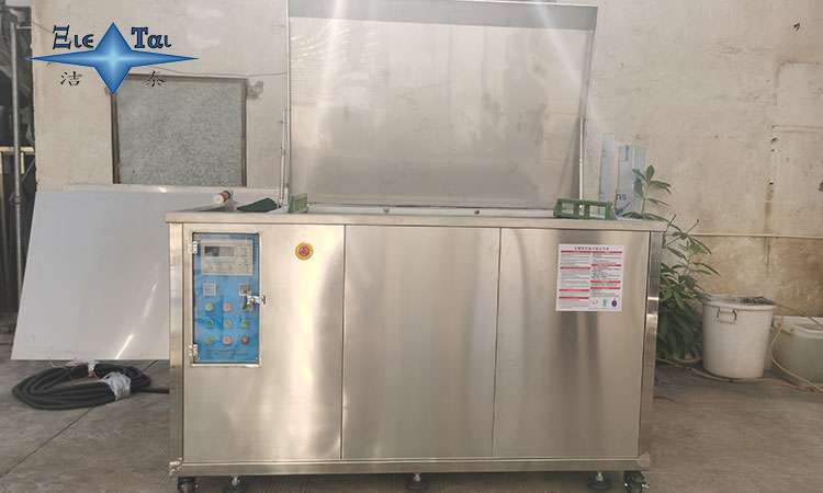 如何檢測超聲波清洗機頻率?專業方法與實用技巧指南 如何檢測超聲波清洗機頻率?專業方法與實用技巧指南