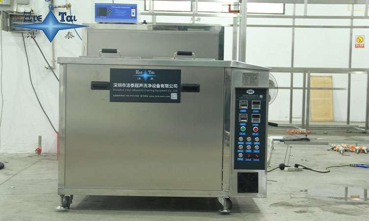 變頻超聲波清洗機是什么意思？一機多頻，解鎖精密清洗新境界！